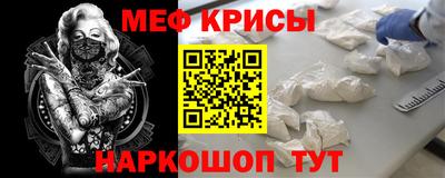 кокаин VHQ Сланцы