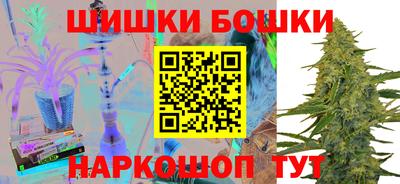 кокаин перу Славгород