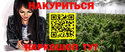 PSILOCYBIN Свободный