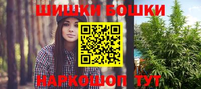 амфетамин Северобайкальск