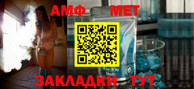 кокаин перу Славгород