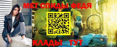 кокаин перу Славгород